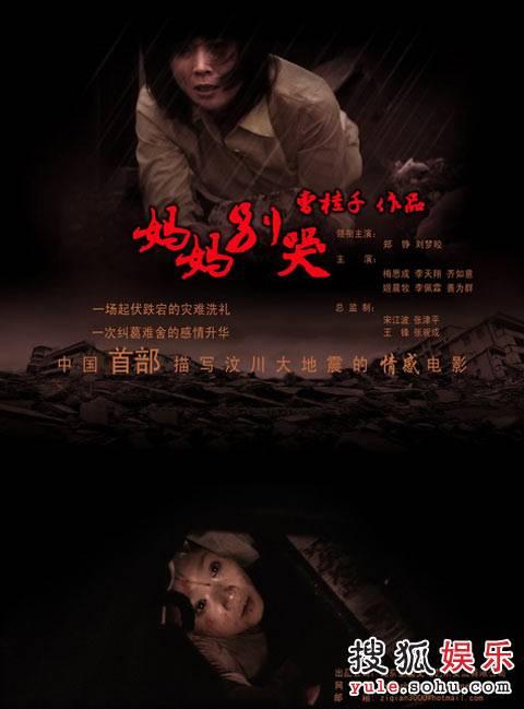 户籍证明哪里能办理