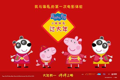假房产证需要多少钱